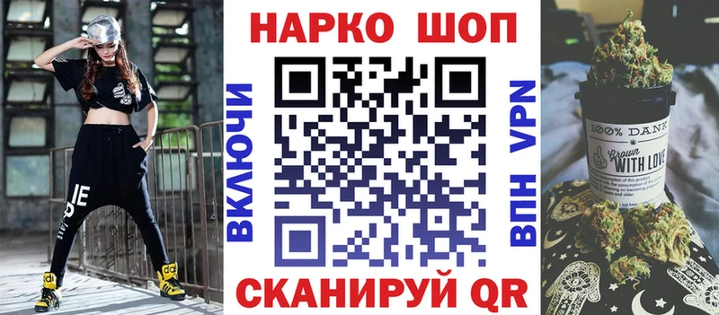 ГЕРОИН Выкса