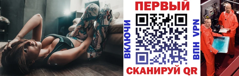 АМФ Premium  где купить наркотик  omg вход  Выкса 