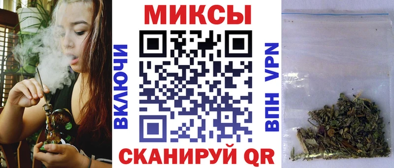 БУТИРАТ оксибутират KRAKEN ссылки Выкса