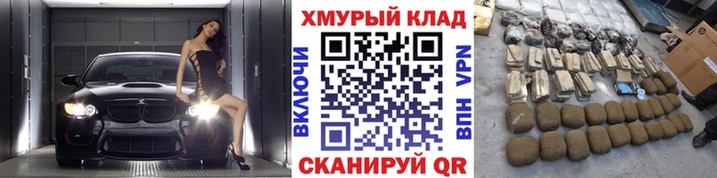 Героин гречка  Выкса 