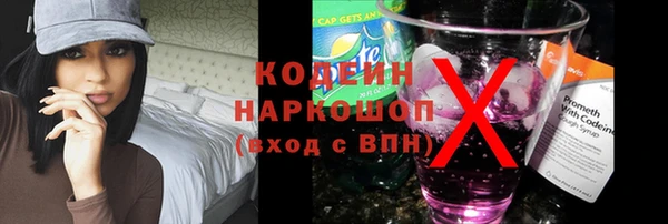 jwh Алзамай