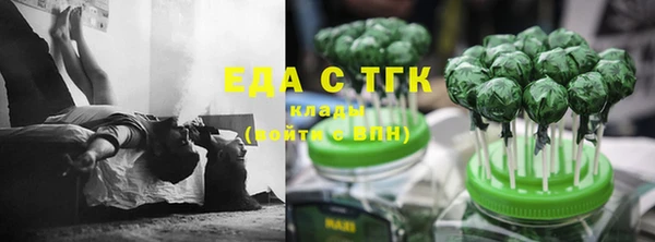 jwh Алзамай