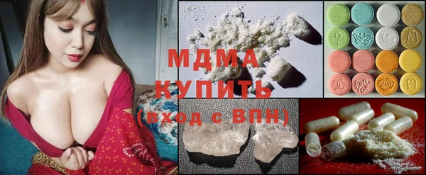 jwh Алзамай