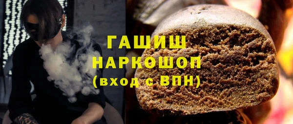 jwh Алзамай
