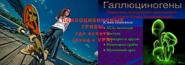 jwh Алзамай