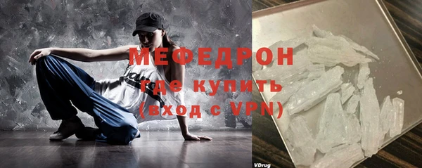 гашик Снежногорск