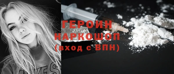 стаф Алексин