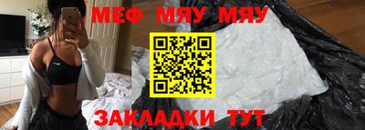 шишки Моздок