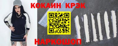 2c-b Можга