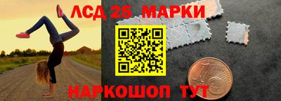 бутик Можайск