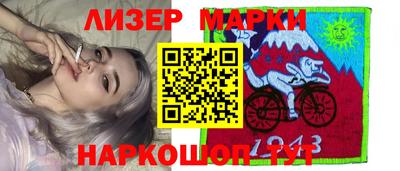 2c-b Можга