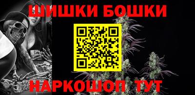 2c-b Можга