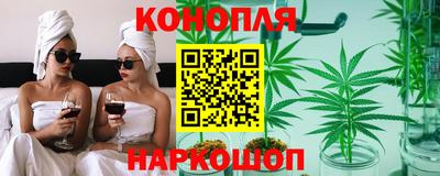 бутик Можайск