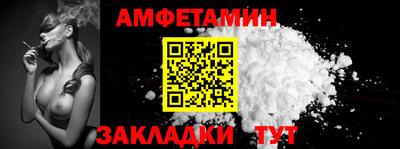 2c-b Можга