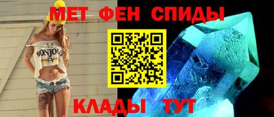 2c-b Можга