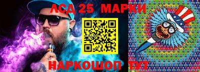 2c-b Можга