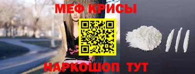 бутик Можайск