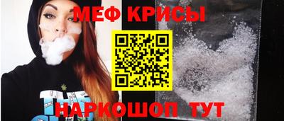 2c-b Можга