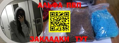 2c-b Можга