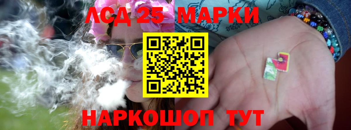 Выкса  LSD-25 экстази кислота  kraken ссылки  Лсд 25 экстази  ЛСД экстази кислота  Вход с VPN 