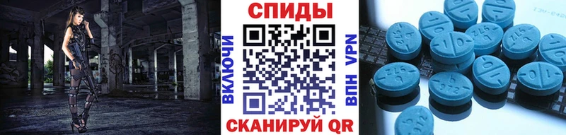 kraken вход Выкса Первитин Декстрометамфетамин 99.9%