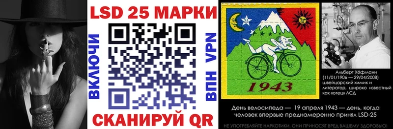 Марки N-bome 1500мкг  купить наркотики цена  Выкса 