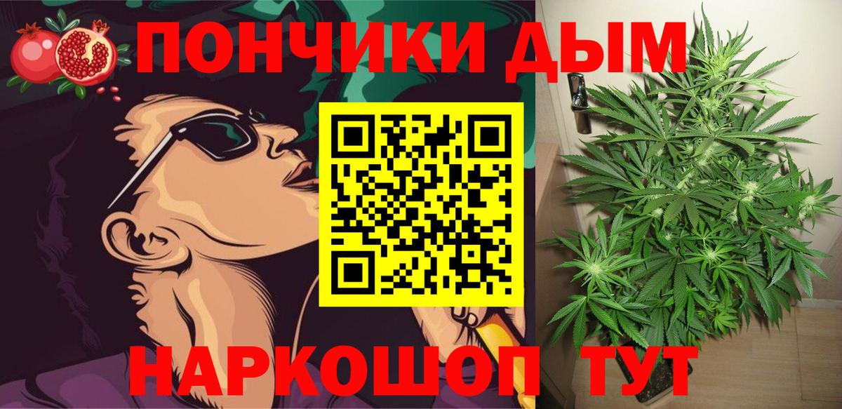 Каннабис VHQ Выкса